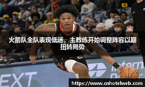 必博(中国)Bibo·官方网站