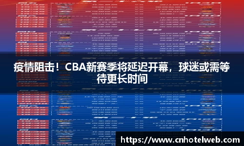 Bibo必博