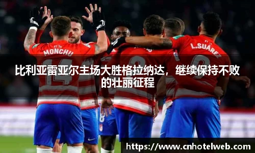必博(中国)Bibo·官方网站