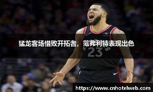 Bibo必博官方网站