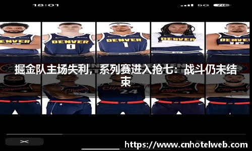 必博(中国)Bibo·官方网站