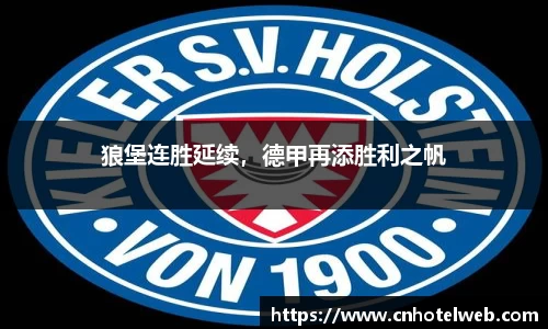 必博(中国)Bibo·官方网站