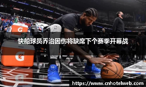 必博(中国)Bibo·官方网站