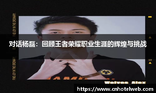 Bibo必博官网