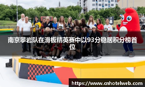 必博(中国)Bibo·官方网站