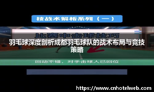 Bibo必博官网