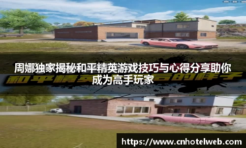 Bibo必博官网