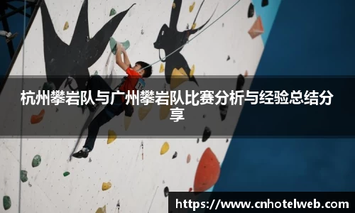 必博(中国)Bibo·官方网站
