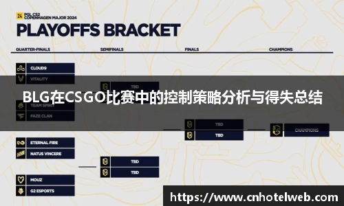 Bibo必博官方网站