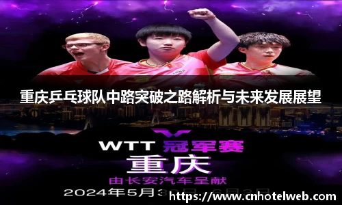 必博(中国)Bibo·官方网站
