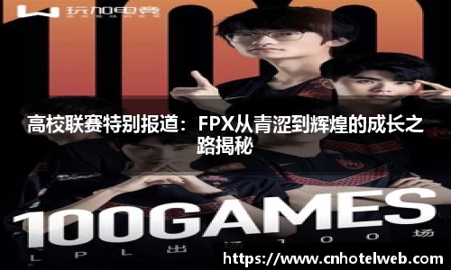 Bibo必博官方网站