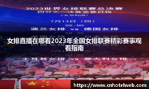 必博(中国)Bibo·官方网站