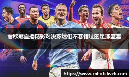 Bibo必博官方网站
