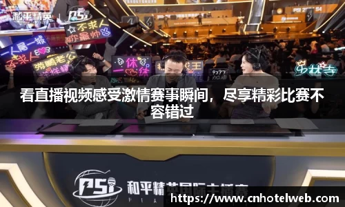 必博(中国)Bibo·官方网站