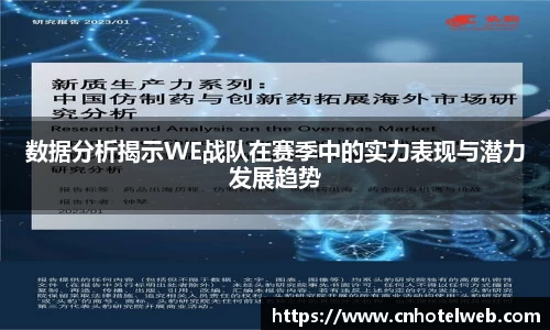必博(中国)Bibo·官方网站