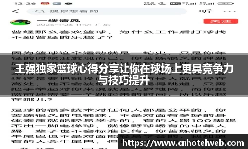 Bibo必博官方网站