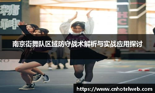 必博(中国)Bibo·官方网站