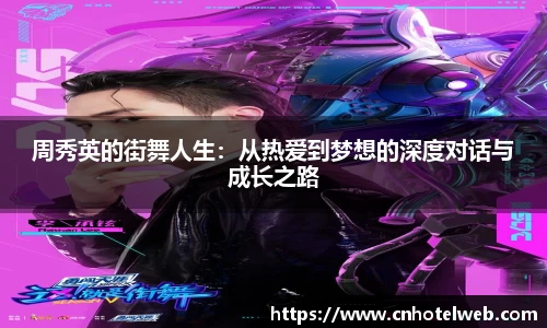Bibo必博官方网站