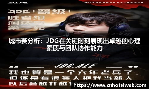 Bibo必博
