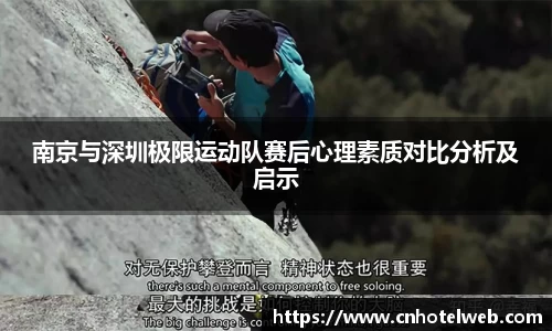 必博(中国)Bibo·官方网站