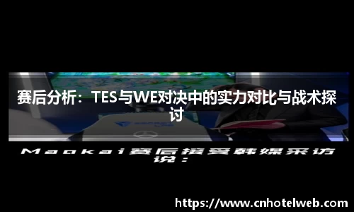 必博(中国)Bibo·官方网站