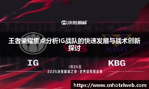 Bibo必博官方网站
