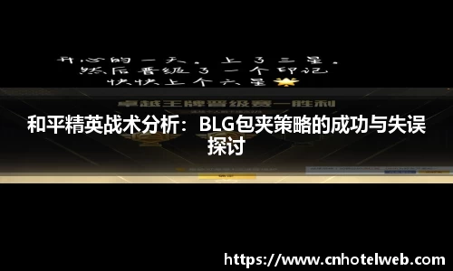 Bibo必博官网