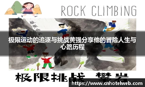 Bibo必博官方网站