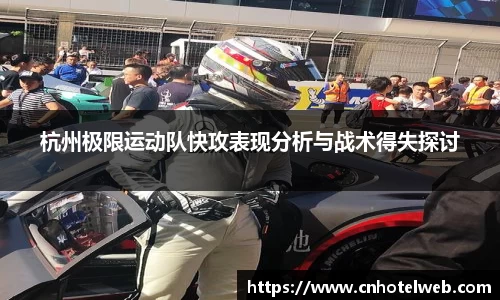 Bibo必博官网