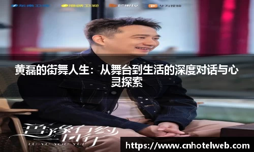 Bibo必博官方网站