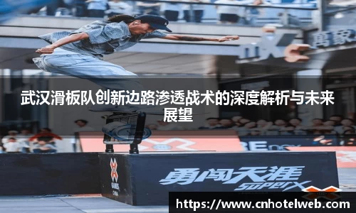 必博(中国)Bibo·官方网站