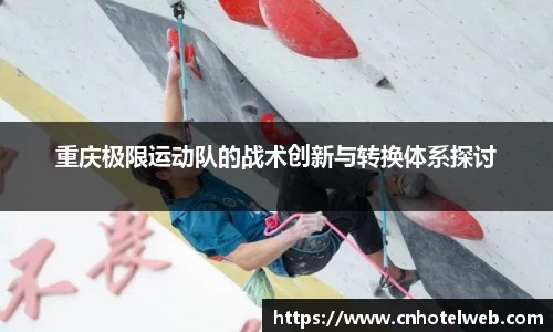 Bibo必博官方网站