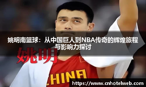 必博(中国)Bibo·官方网站