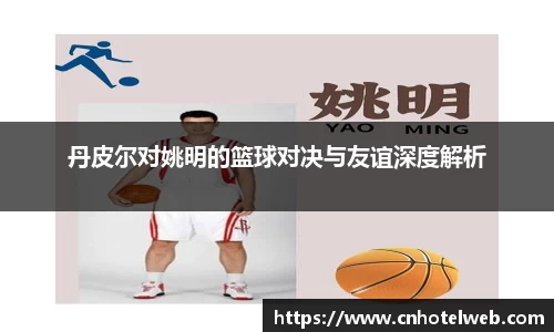 Bibo必博官网
