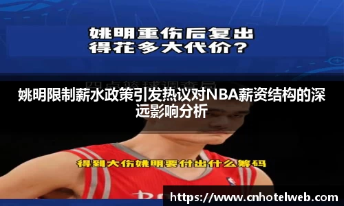 Bibo必博官方网站