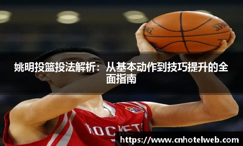 必博(中国)Bibo·官方网站