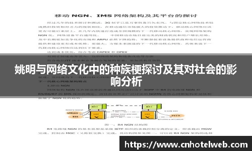 Bibo必博官网