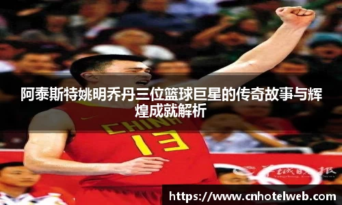 Bibo必博官方网站