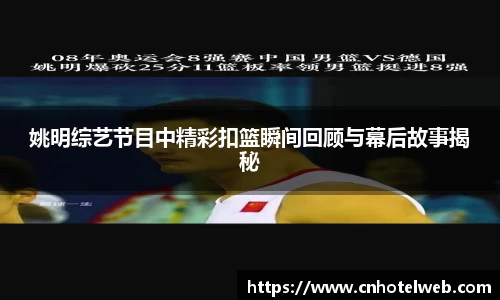 Bibo必博官方网站