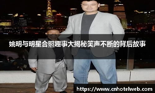 Bibo必博官方网站