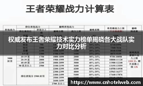 Bibo必博官网