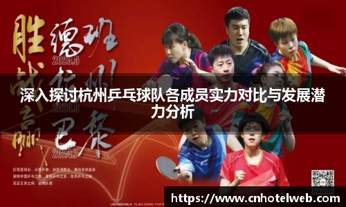Bibo必博官方网站
