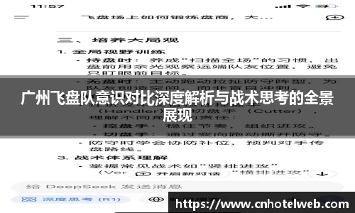 Bibo必博官网