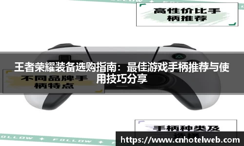 必博(中国)Bibo·官方网站