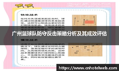 Bibo必博官网