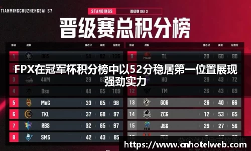 Bibo必博官方网站