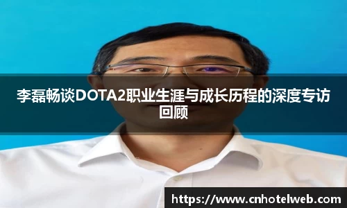 必博(中国)Bibo·官方网站