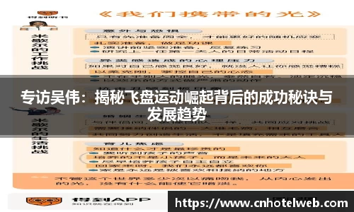 Bibo必博官方网站