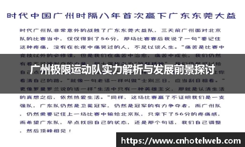 Bibo必博官网