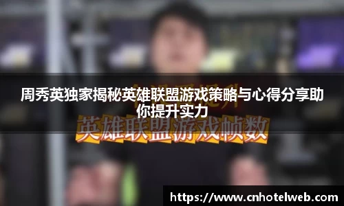 Bibo必博官方网站